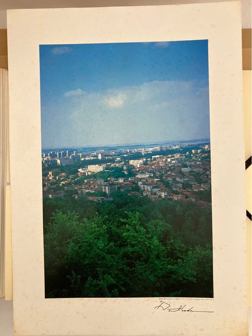 押印 池田大作写真集 平和と文化の光 創価学会名誉会長 vol 1〜5