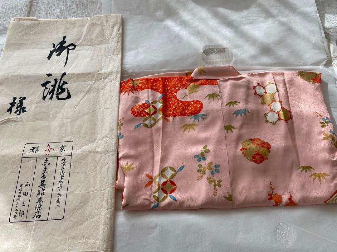 京都　志ま髙　3歳七五三　正絹　綸子地　お着物