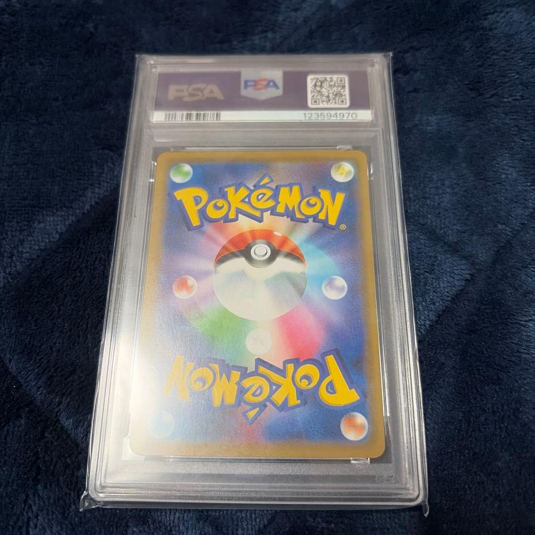 【最安値】PSA10 ジラーチ プリズムスター