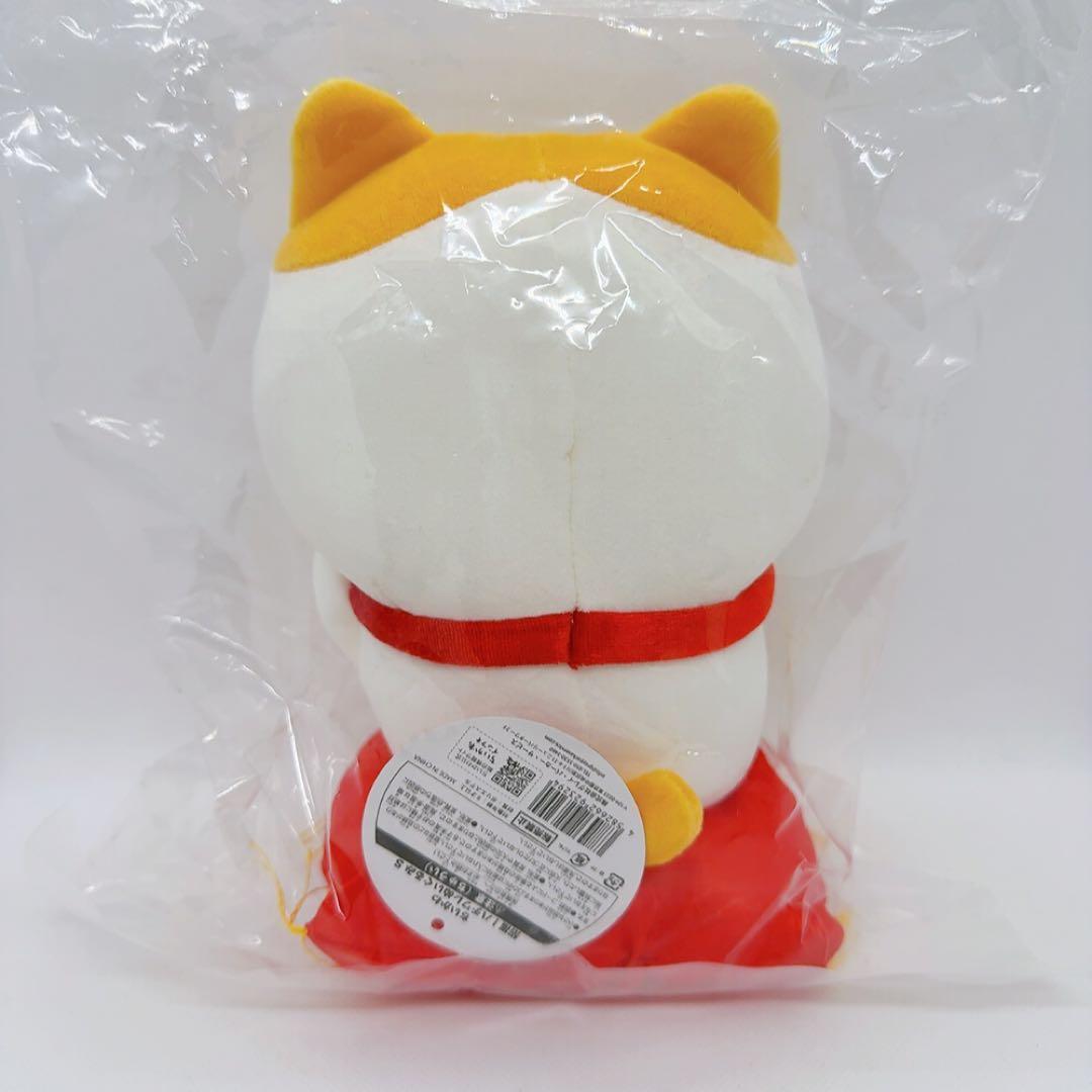 ちいかわ 招福！ハチワレぬいぐるみS 正規品 - メルカリ