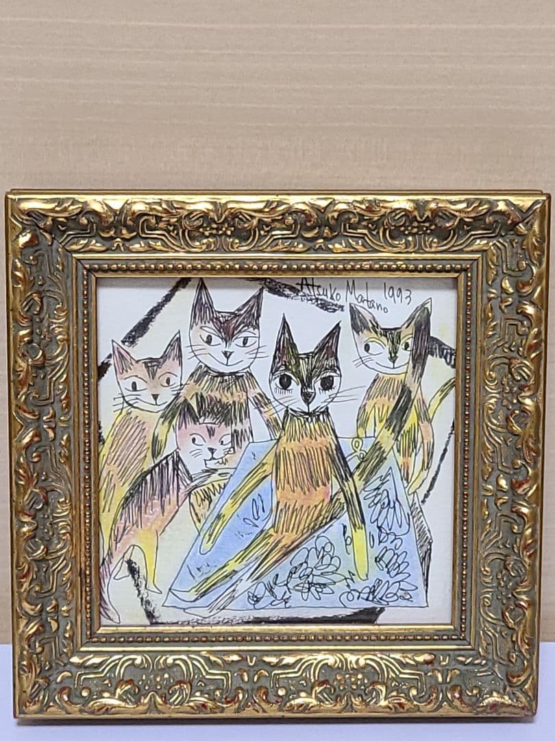 お値下げ マタノアツコ サインペン絵画