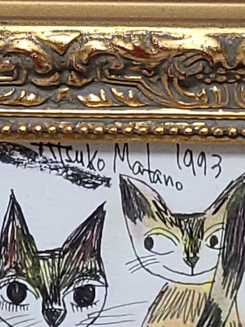 お値下げ マタノアツコ サインペン絵画