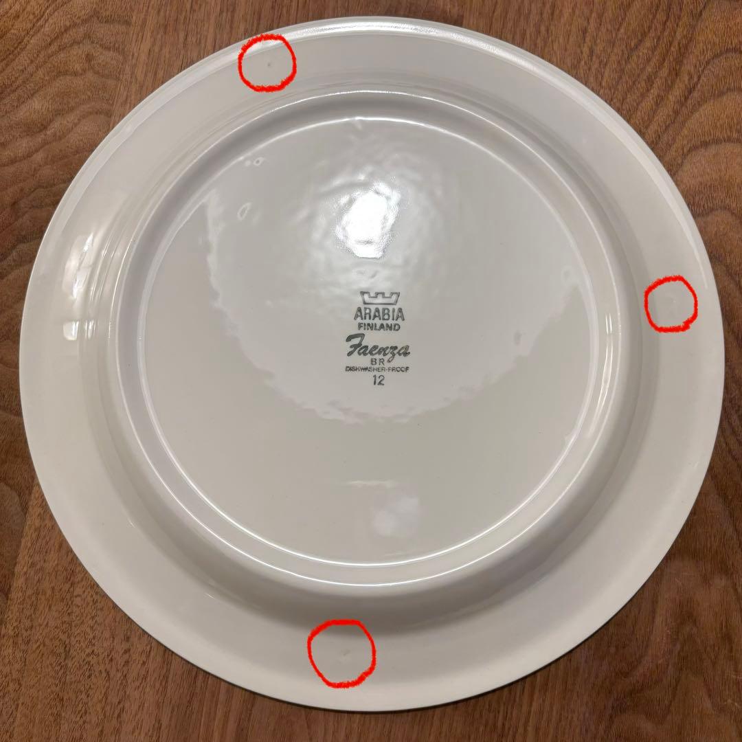 ARABIA ファエンツァ 26cm 2枚セット ディナープレート Faenza - メルカリ