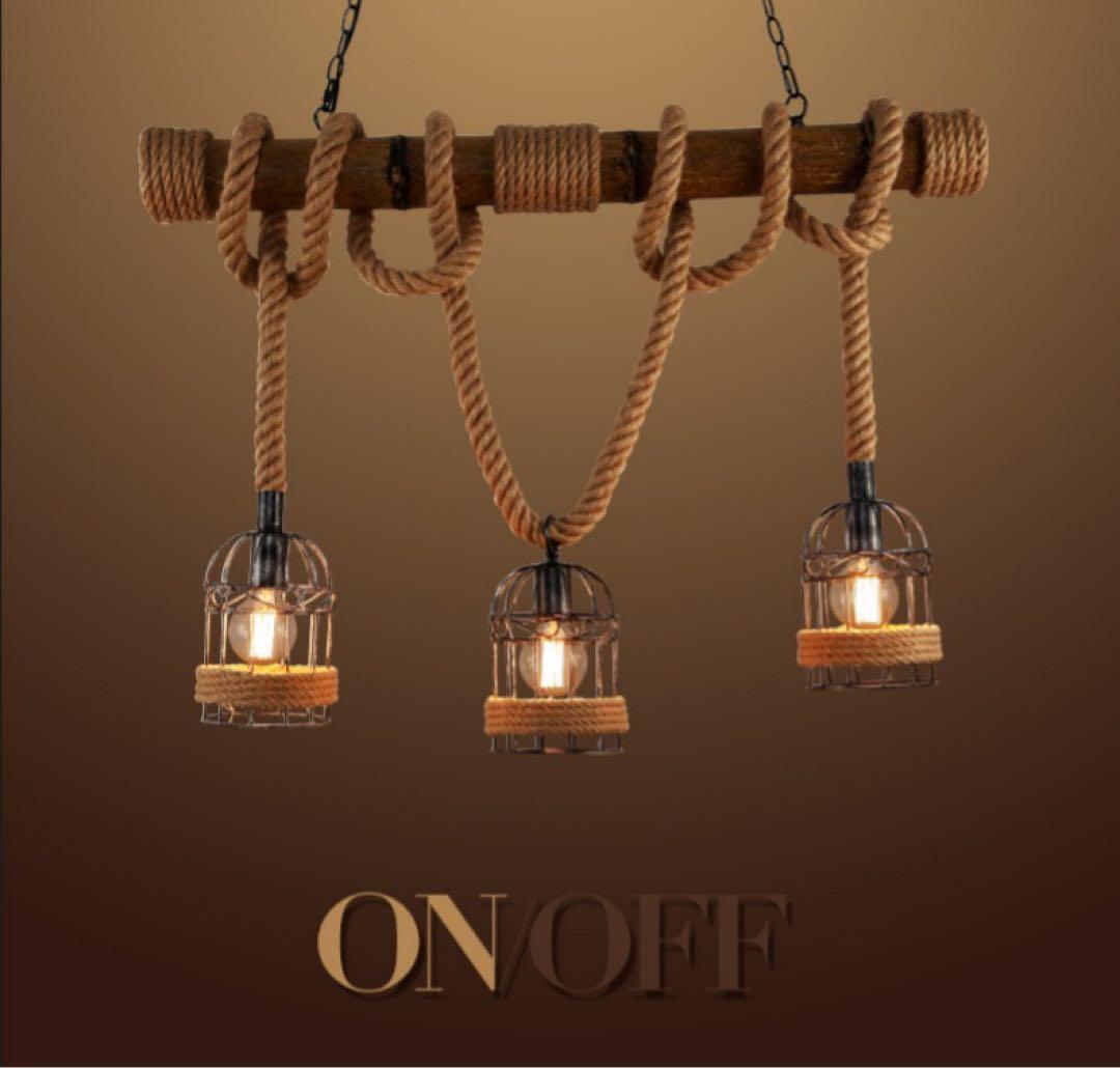 LED電球付き ヴィンテージ風 3灯シャンデリア 木材・金属・ロープ製