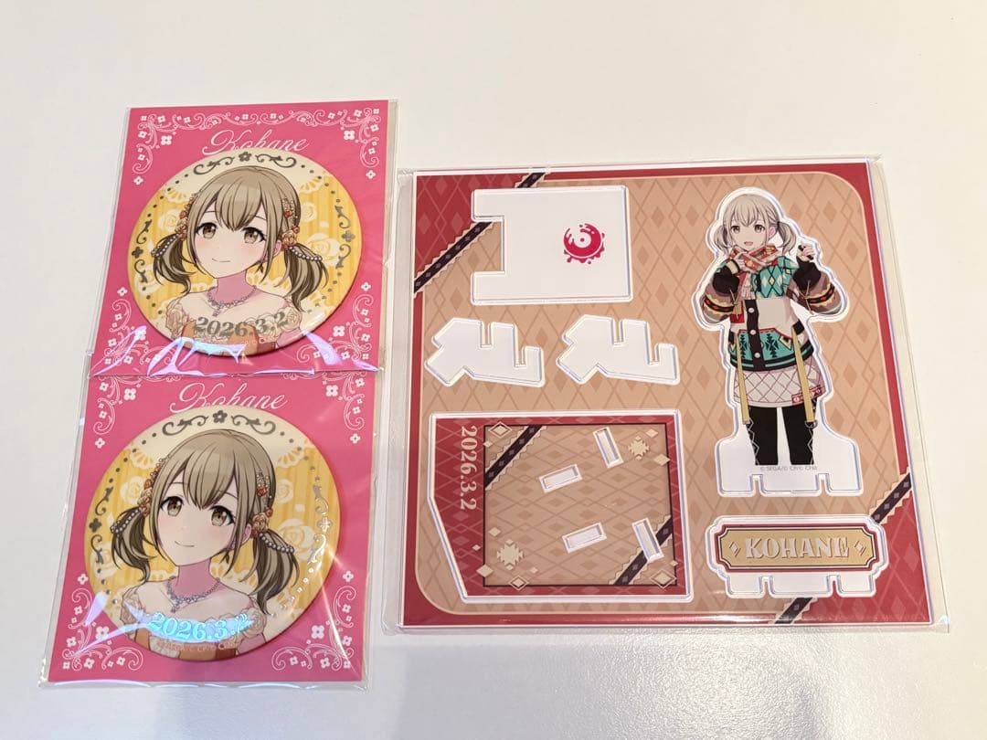 プロセカ 小豆沢こはね はぴこれ 缶バッジ アクスタ - メルカリ