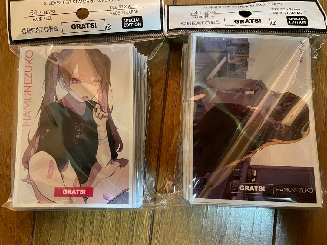 GRATS！スリーブ　新品未開封10こセット