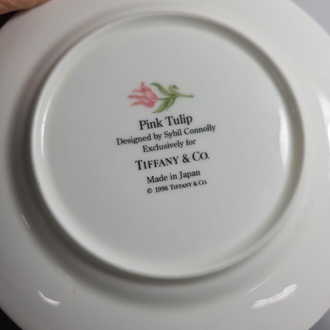 ティファニー ピンクチューリップ皿 4枚セット - メルカリ