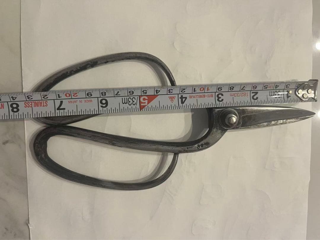 兼由丸 造園 青紙 植木鋏 剪定鋏　植木バサミ　約230mm