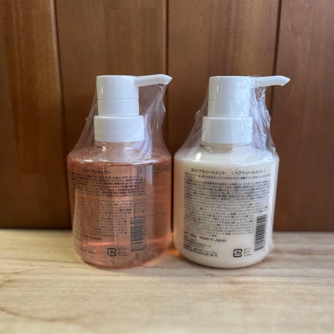 ぽち様の専用出品