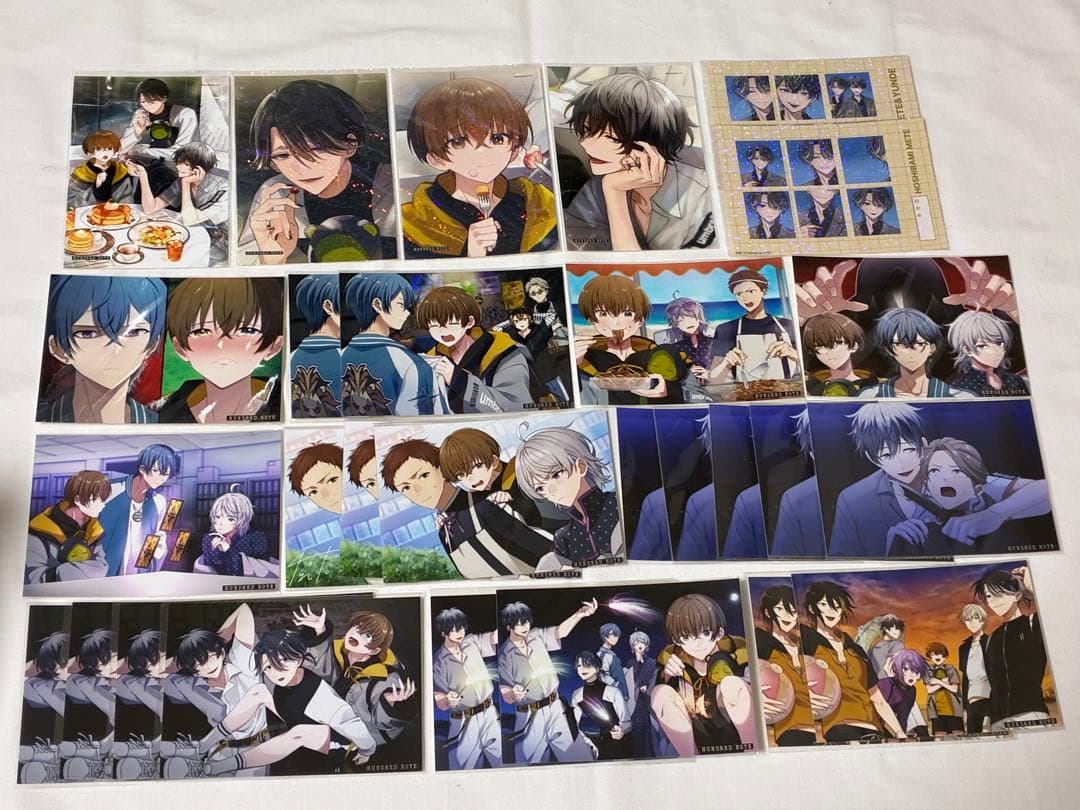 ハンドレッドノート ナイトアウル