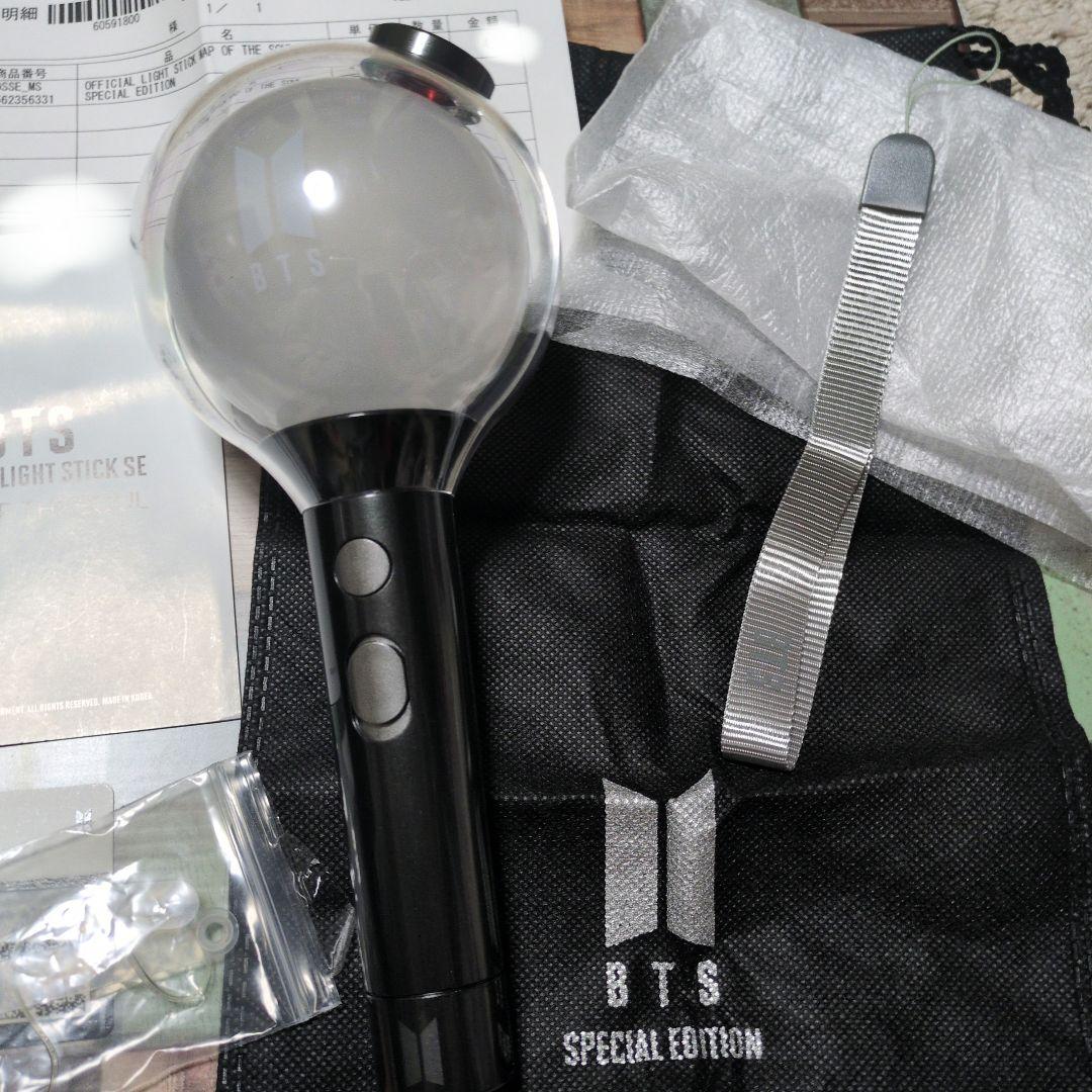 BTS アミボム SE MAP OF THE SOUL ペンライト公式品 - メルカリ