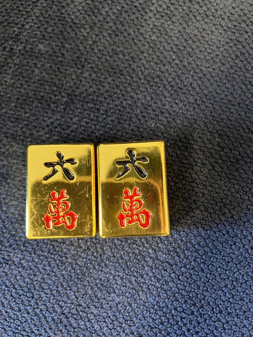 金色 麻雀牌セット アルミケース付き