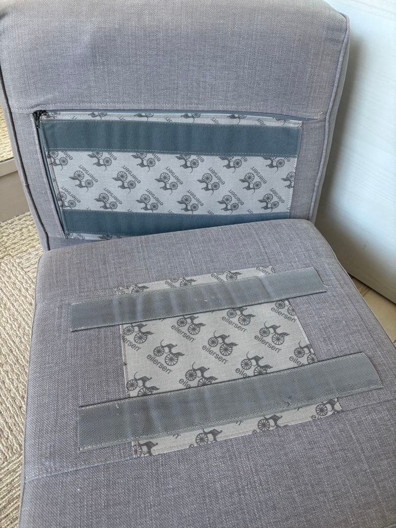 アイラーセン ストックホルム オットマン