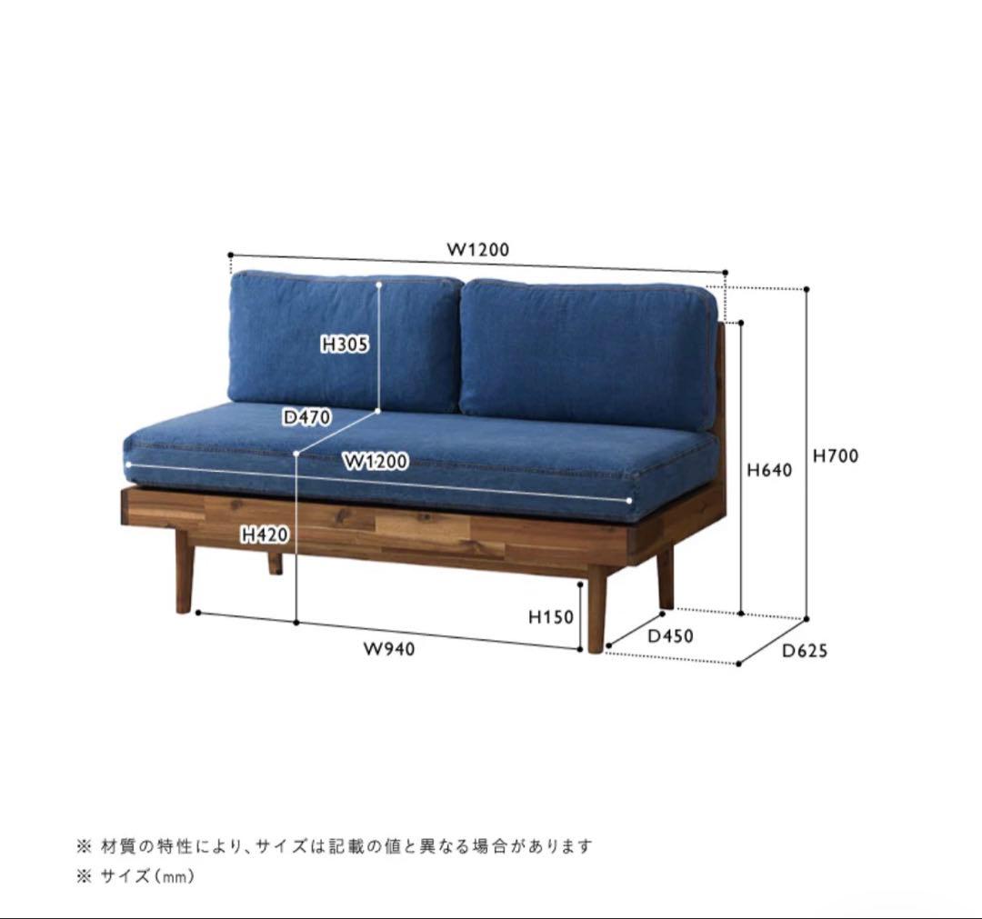 ご購入前にメッセージください★2人掛けソファ