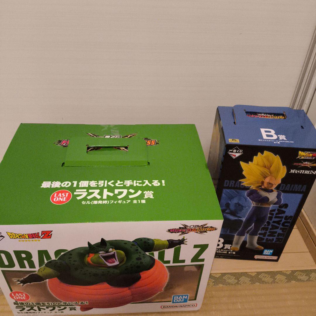 ドラゴンボールZ セル フィギュア ラストワン賞 ベジータ フィギュア