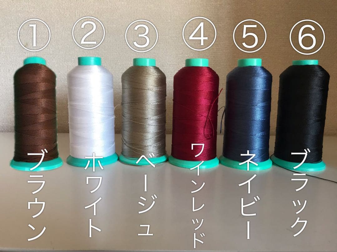 【杉優希】ぬいぐるみ 10cm ぬい靴