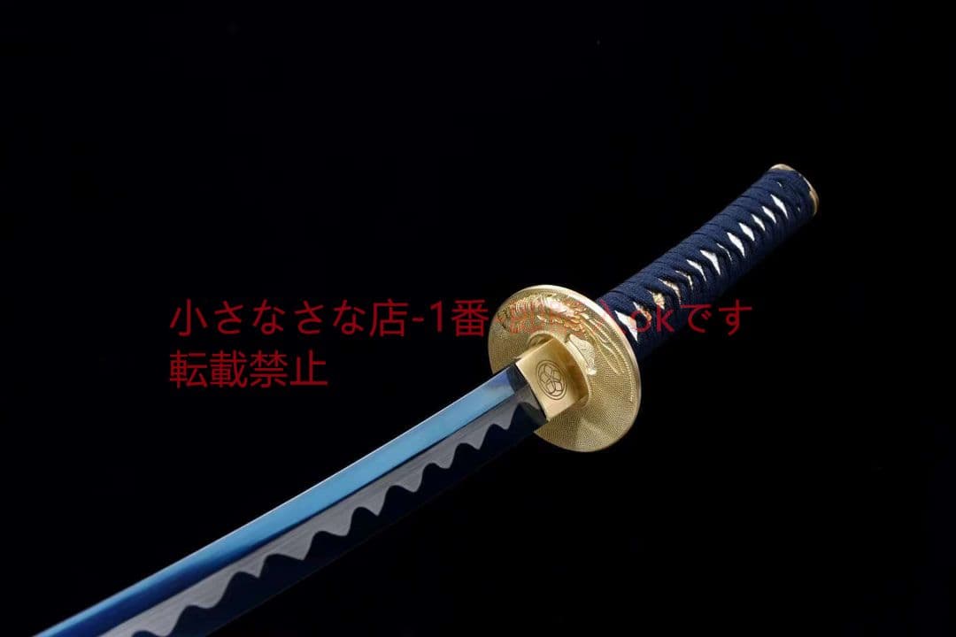 日本の漫画『死神』十番隊隊長日番谷冬獅郎が刀を着用