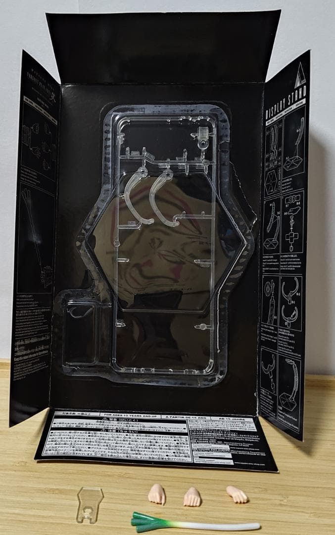 初音ミク　プレイアーツ改　野村哲也