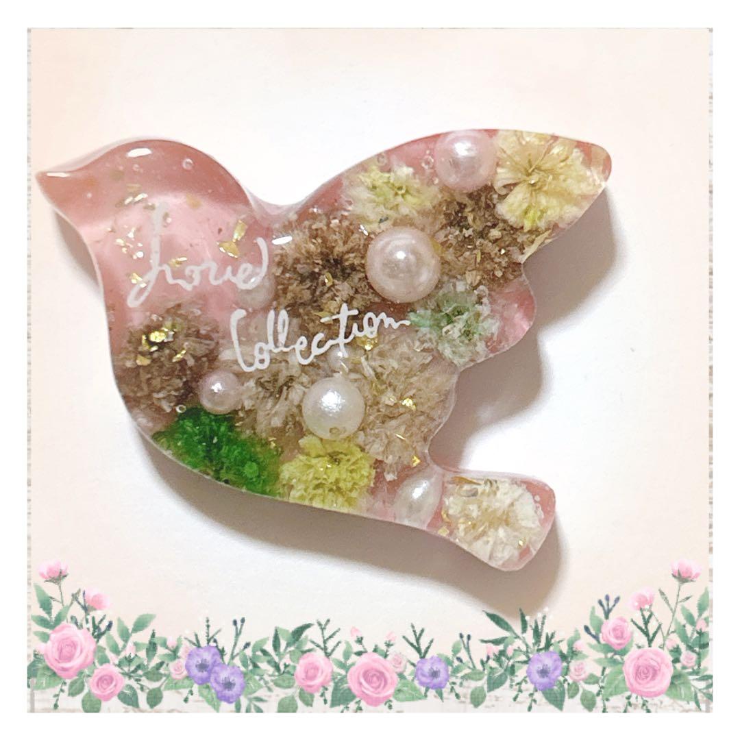 No 949❣️素敵な小鳥型レジンヘアゴム❣️٩(๑❛ᴗ❛๑)۶❣️