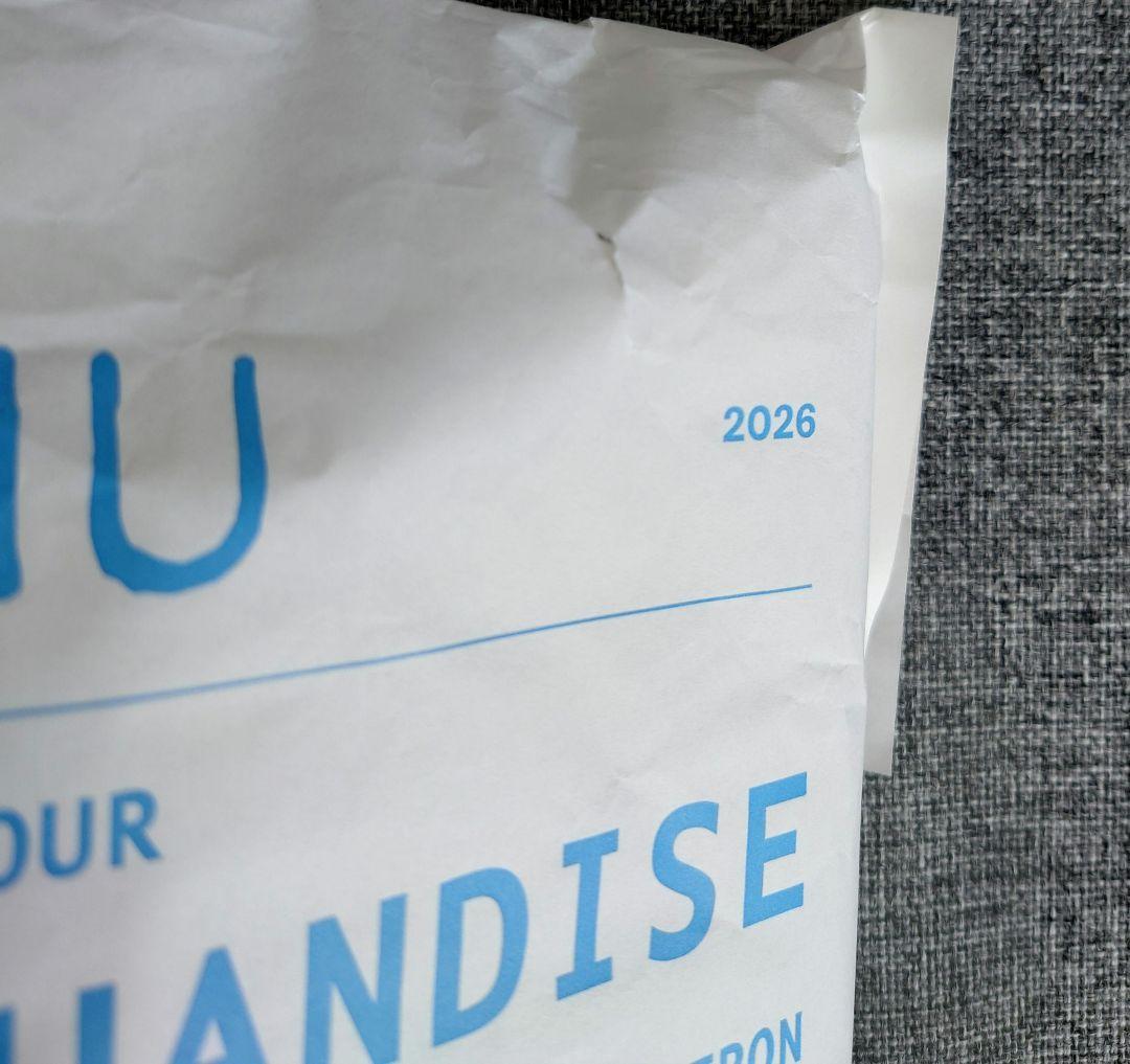 King Gnu KingGnu CEN+RAL Tour パーカー フーディ - メルカリ