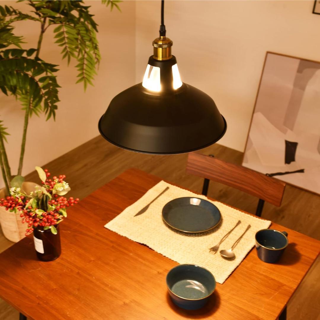 【M2123-90-63】調光調色対応レトロLEDペンダントライト