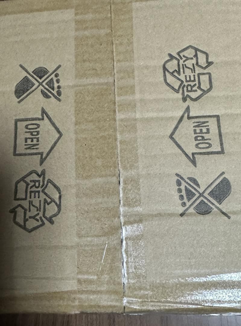 【M2123-90-63】調光調色対応レトロLEDペンダントライト