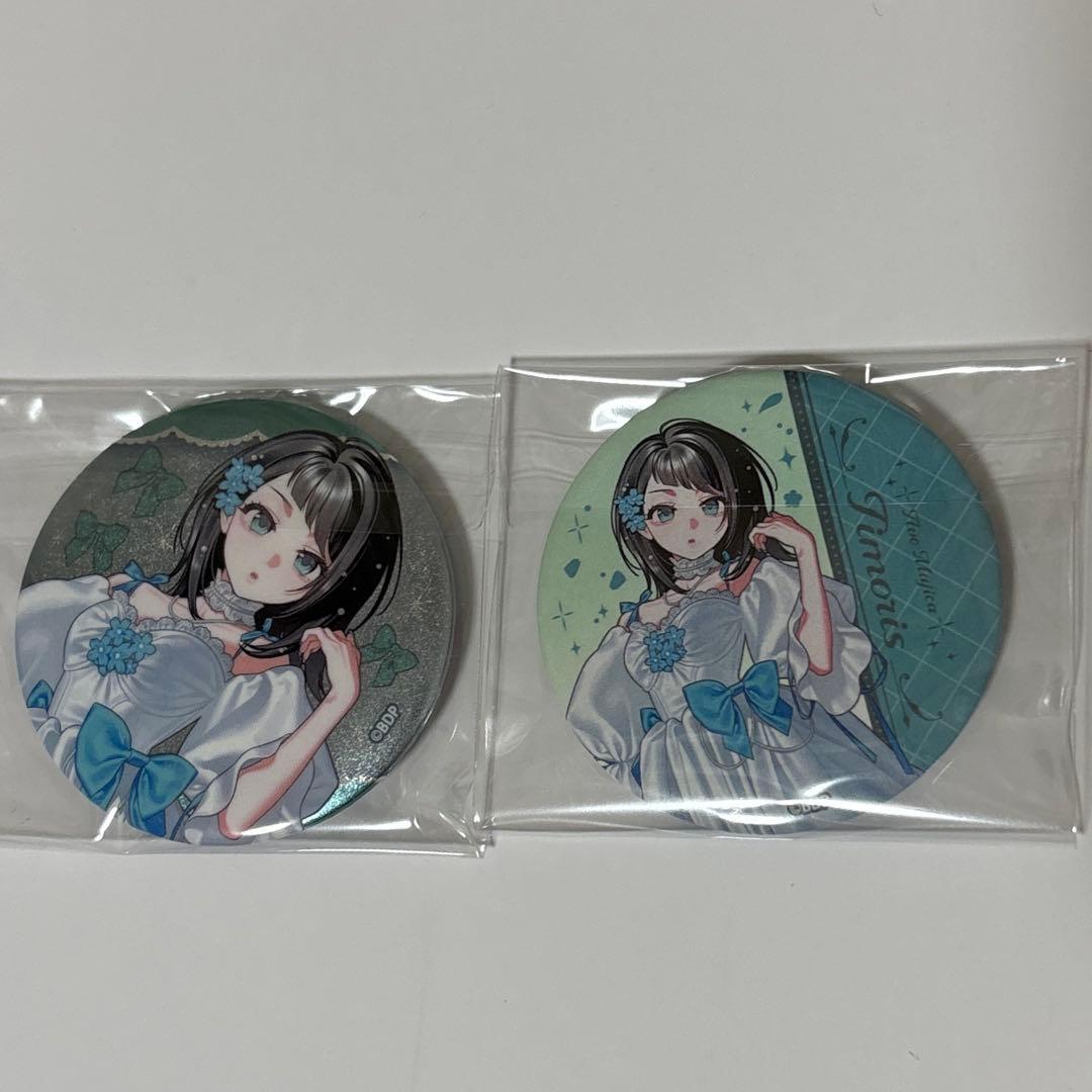 Ave mujica 錦花夢 ティモリス 缶バッチ - メルカリ