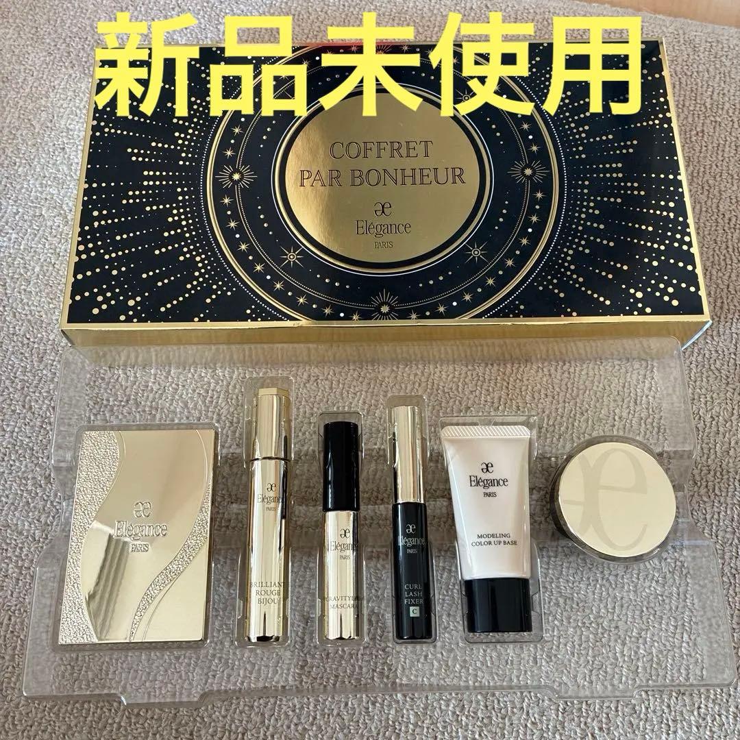 新品 エレガンス 2023クリスマスコフレ パルボヌール - メルカリ