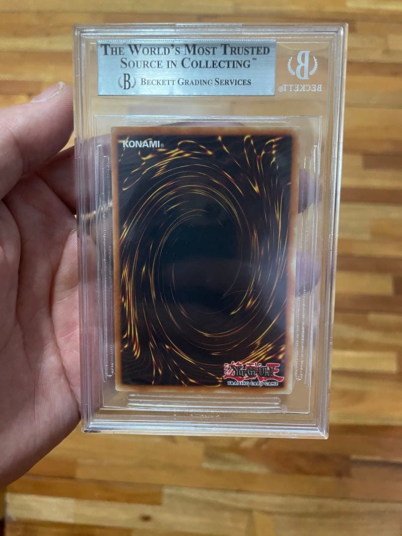 青眼の白龍 ブルーアイズ シークレット シクブル DDS-001 BGS - メルカリ