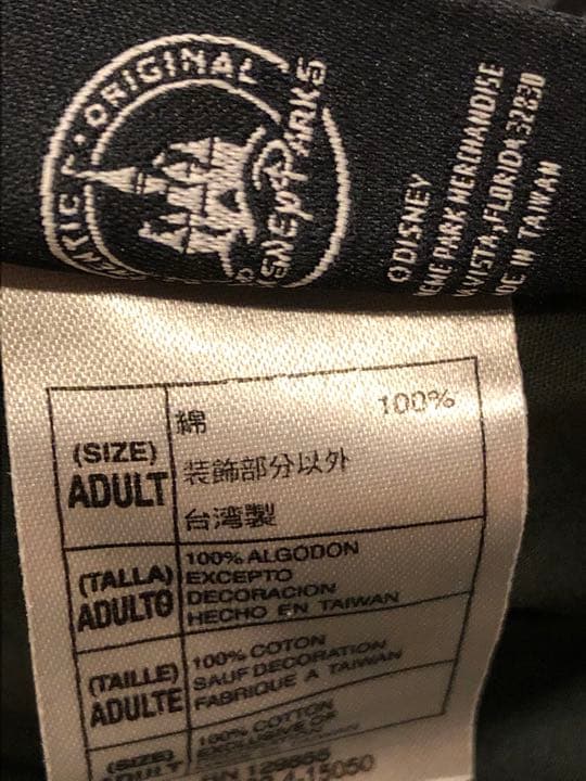 ホンテッドマンション☆エプロン☆WDW☆ディズニー☆Disneyハロウィン