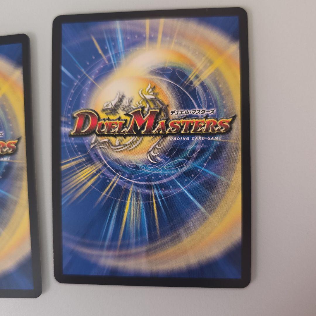 我我我ガイアール・ブランド 金トレジャー - メルカリ