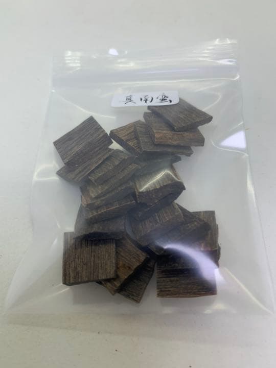 沈水真南蛮 極品角割 8g 割り お香 聞香用　香木 香道 伽羅•沈香