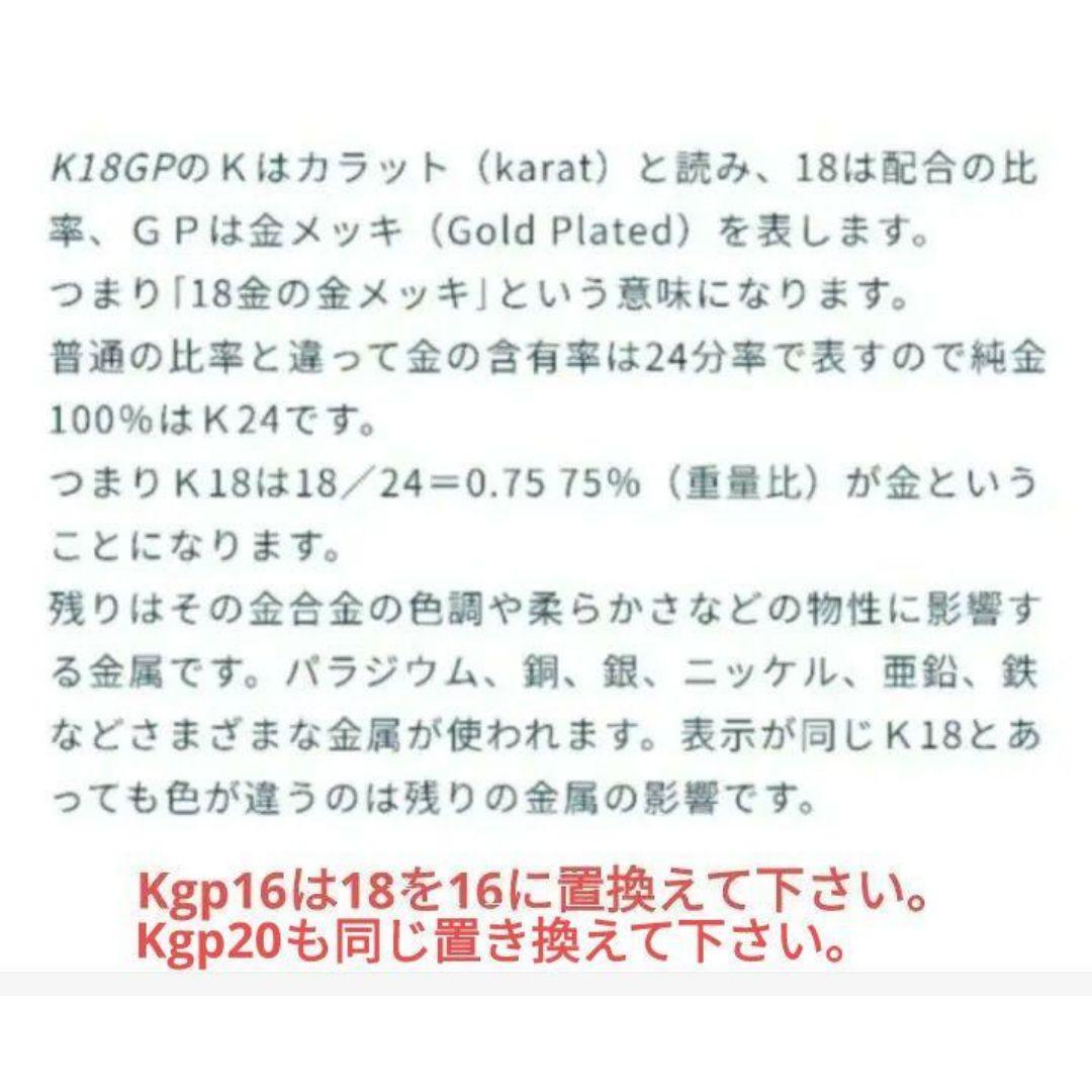 Kgf14 希少 天然 リトアニア産 バルティックアンバー シェリー ピアス