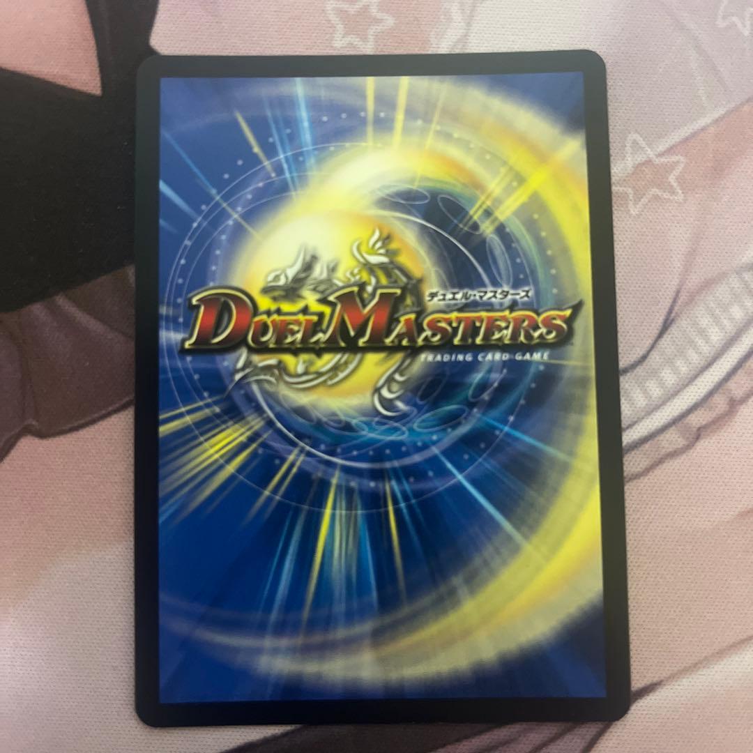 1枚 シク GG-001 グレングラッサ GG001 シークレット - メルカリ