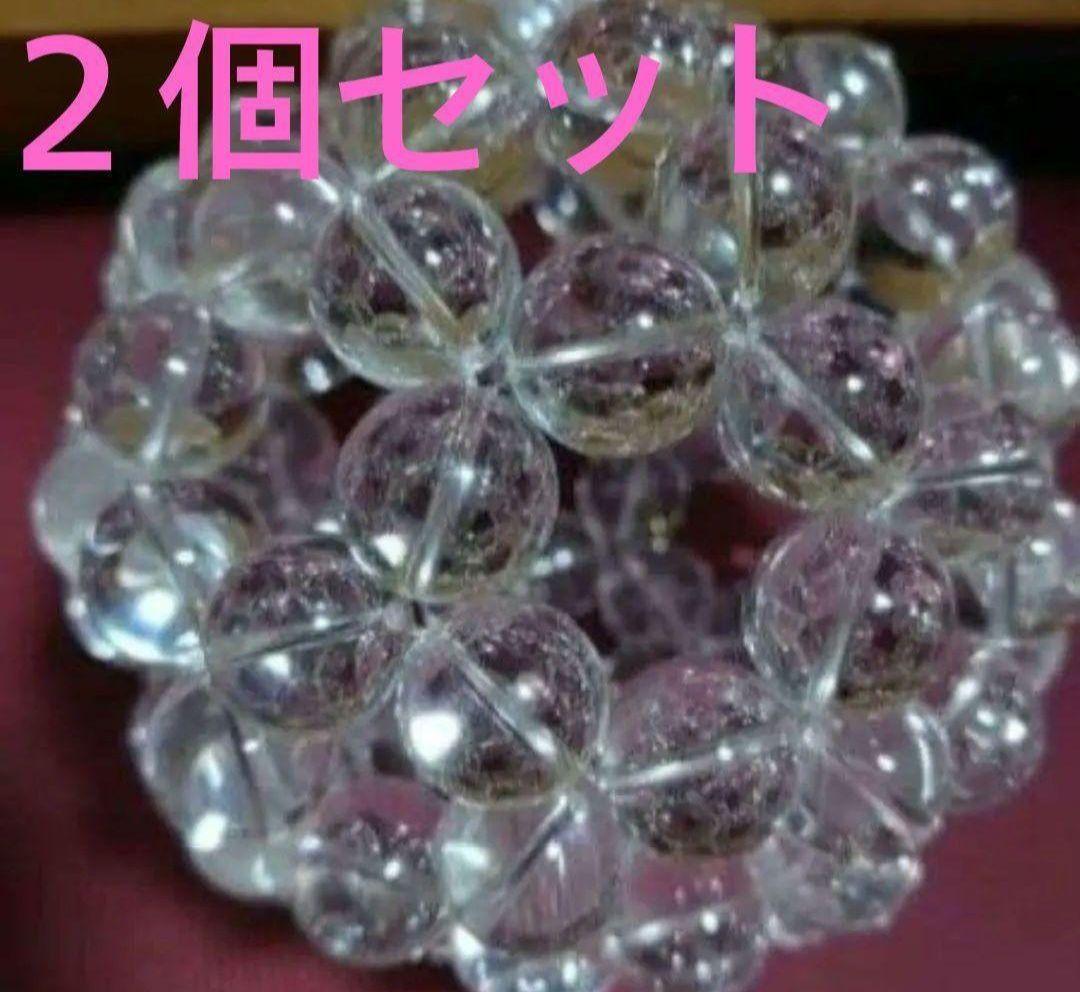 フラーレン2個 神聖幾何学 寺澤貴子さん フラーレンクリエイター資格