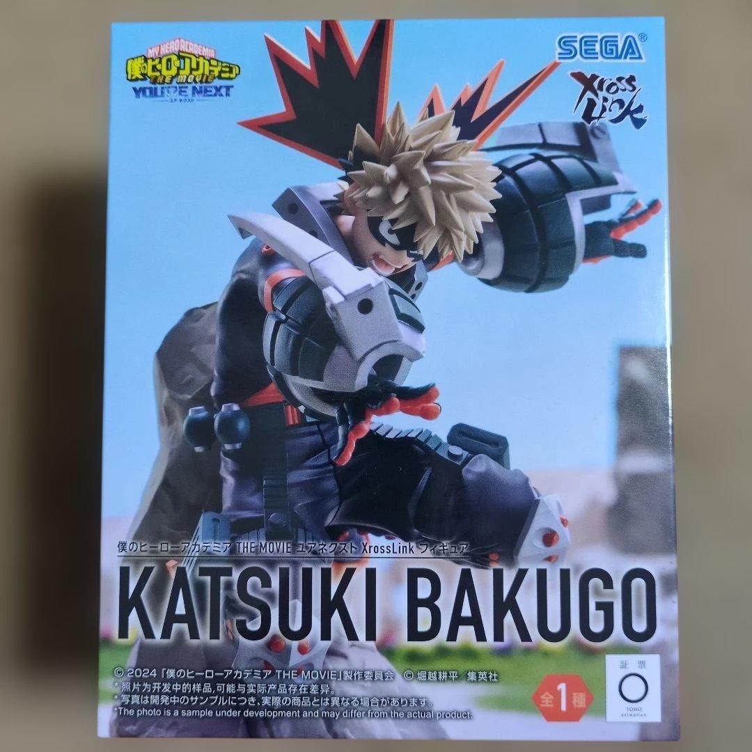 プライズフィギュアまとめ売り 10体セット Grandista NARUTO - メルカリ