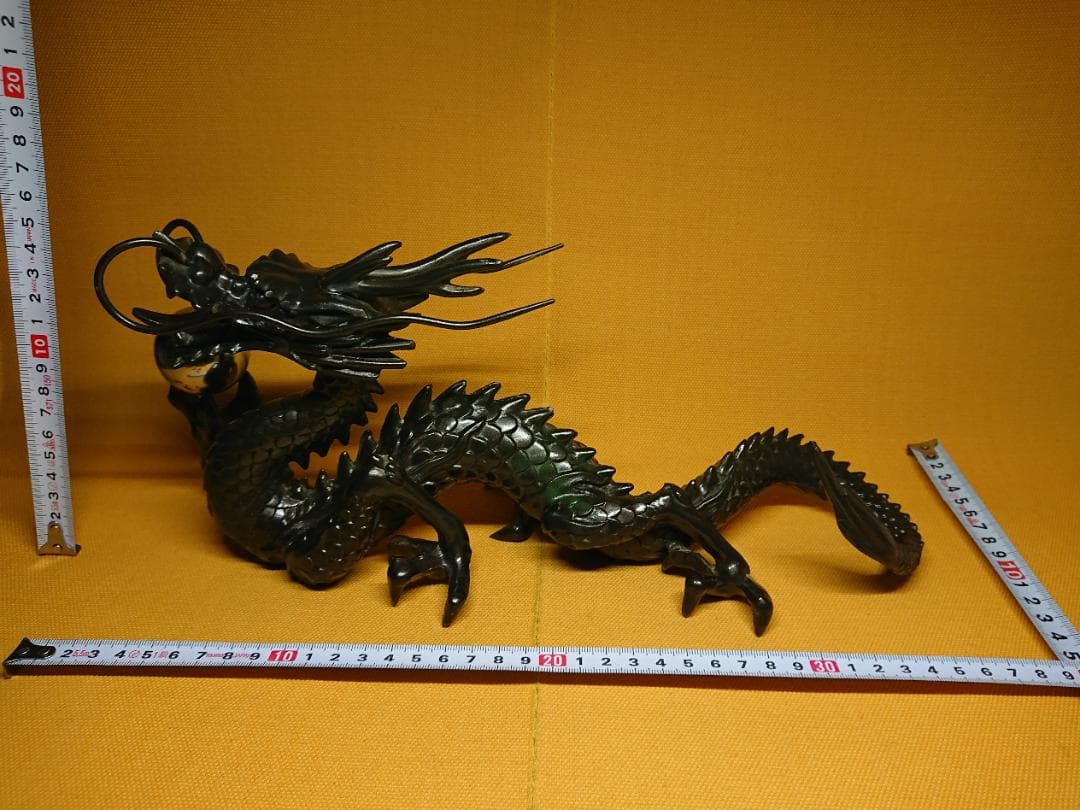 【美品】龍　金属　オブジェ　置物　インテリア　工芸品　美術品　A3254