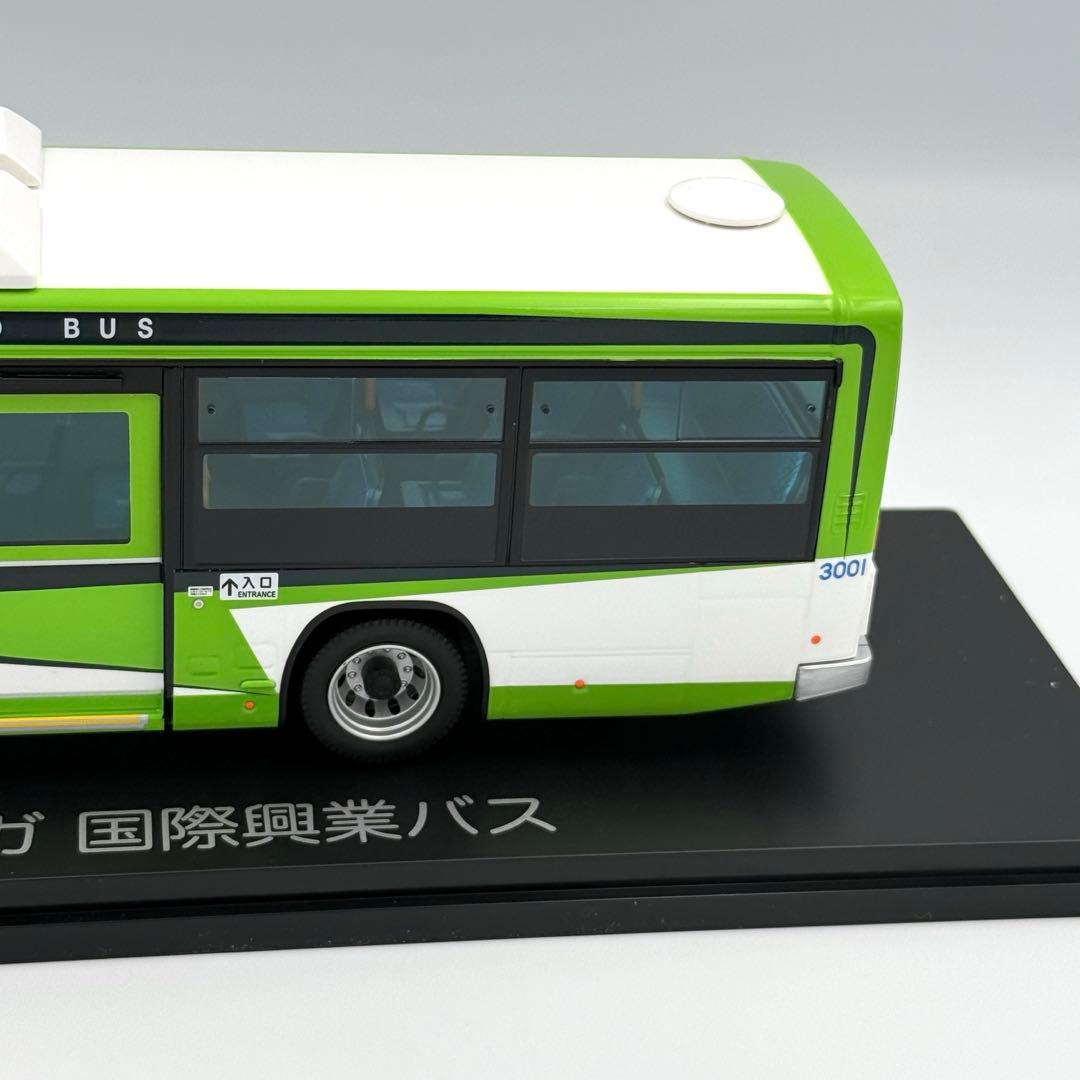 激レア】1/43スケール 国際興業バス ダイキャスト 完成ミニカー 廃盤品