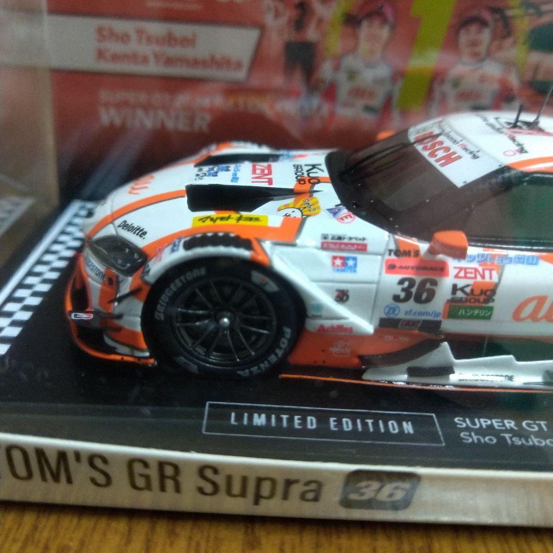 ミニカー au TOM'S GR Supra 2024