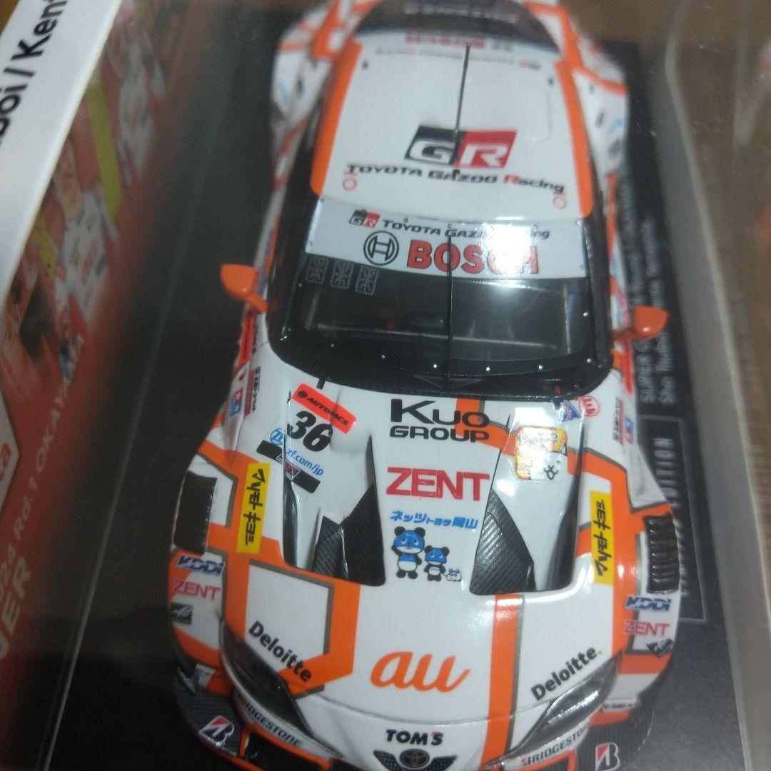 ミニカー au TOM'S GR Supra 2024