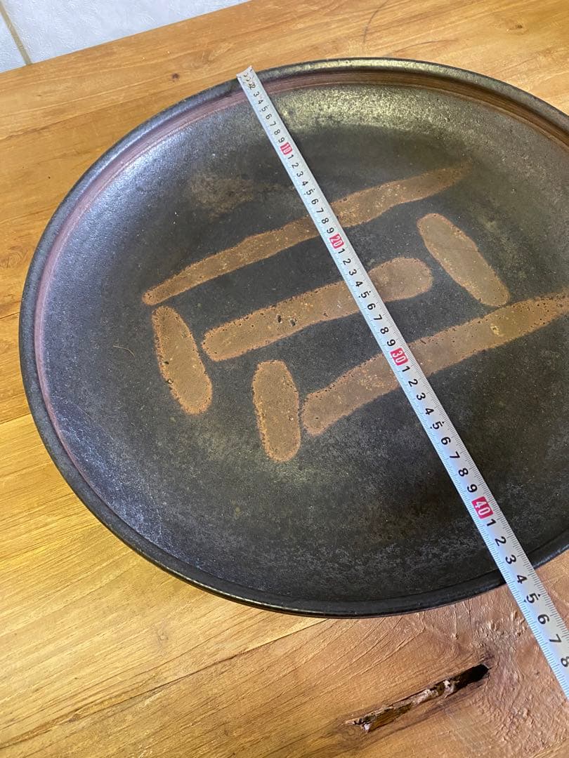 焼物　大皿　食器　飾り皿　アンティーク　骨董　備前焼