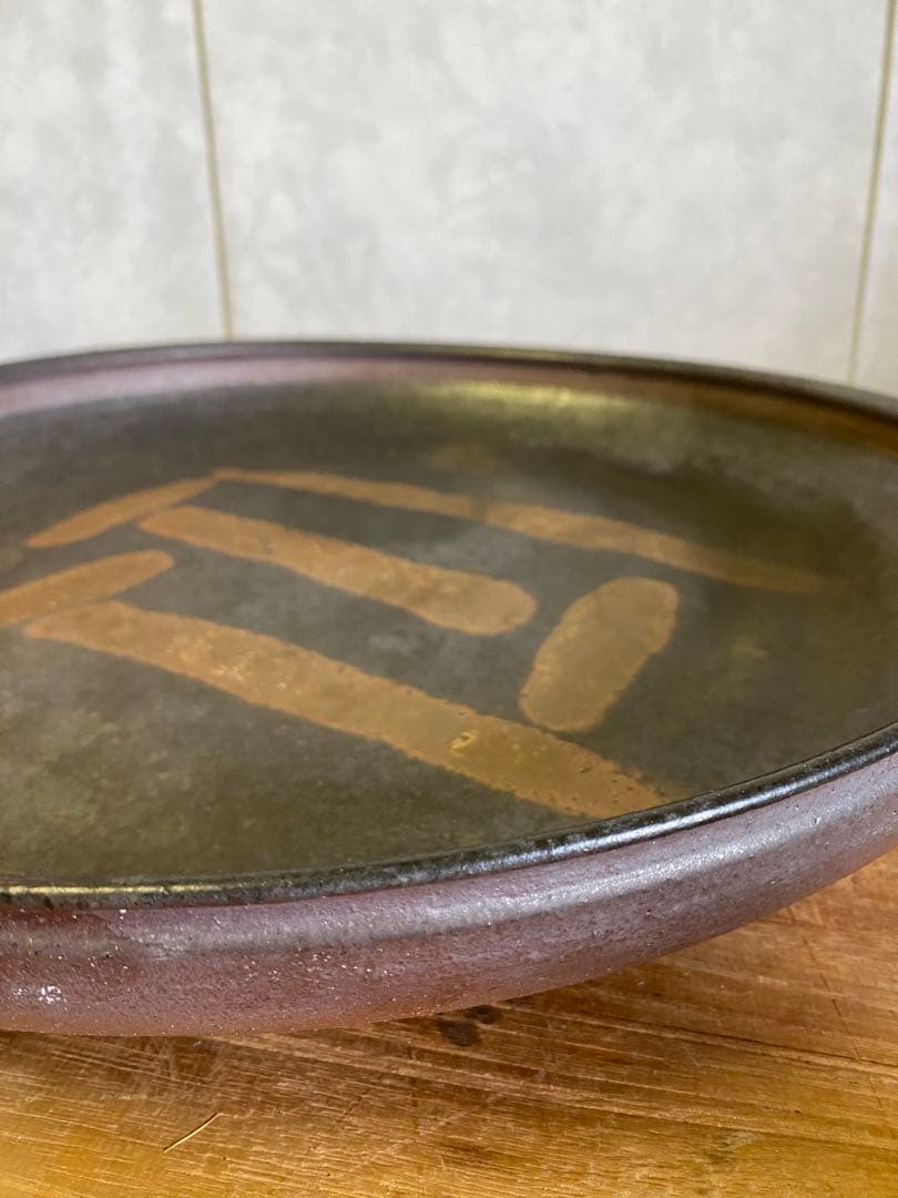 焼物　大皿　食器　飾り皿　アンティーク　骨董　備前焼