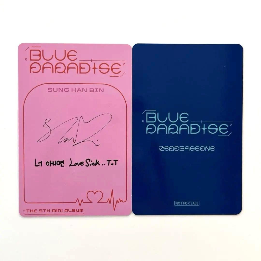 ZB1 ゼベワン ハンビン BLUE PARADISE アルバム トレカセット - メルカリ