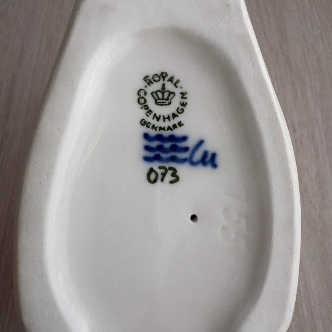 ロイヤルコペンハーゲン 白鳥 フィギュリン クリスマス 北欧 置物 #073