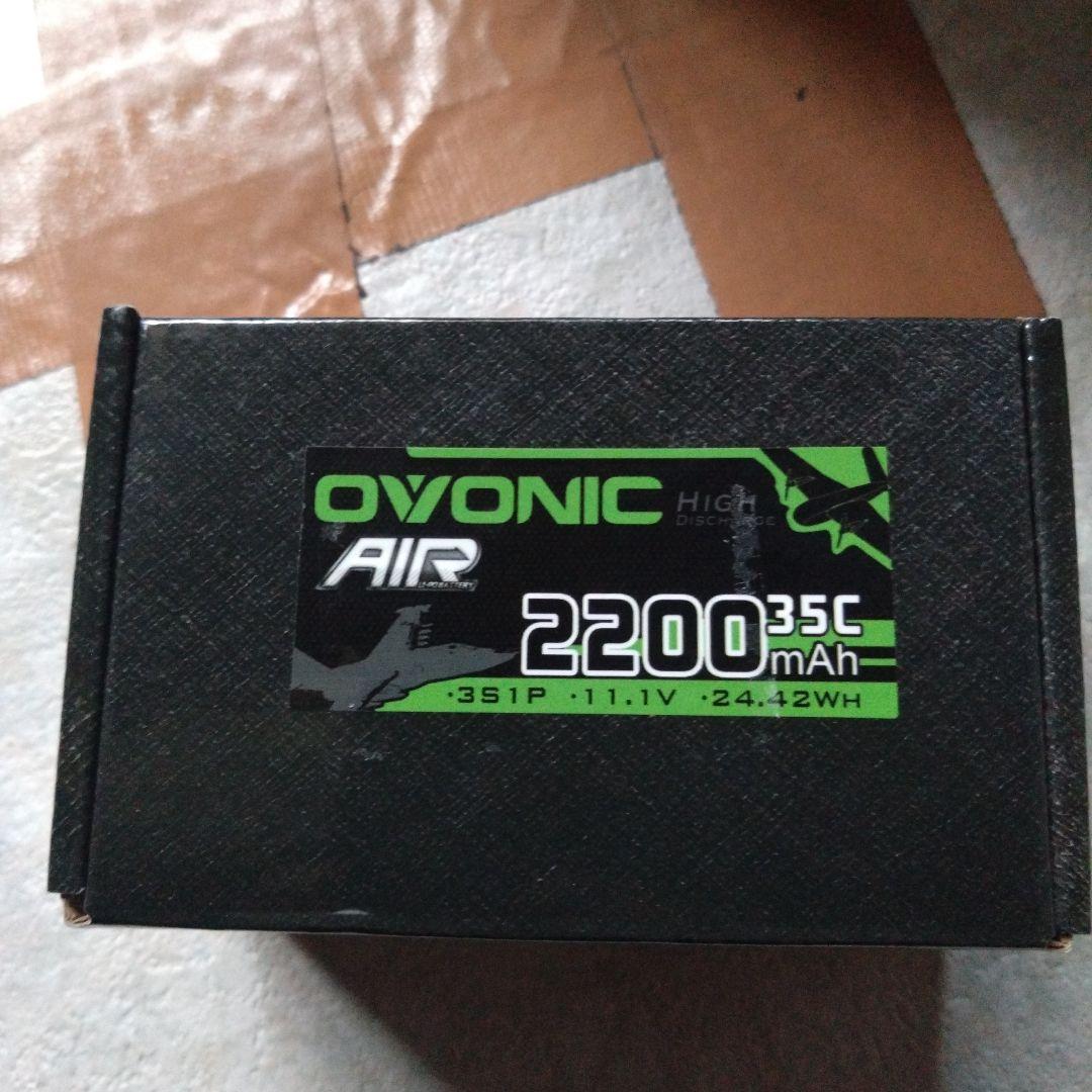 BRUSHLESS 14210 ホビーラジコン