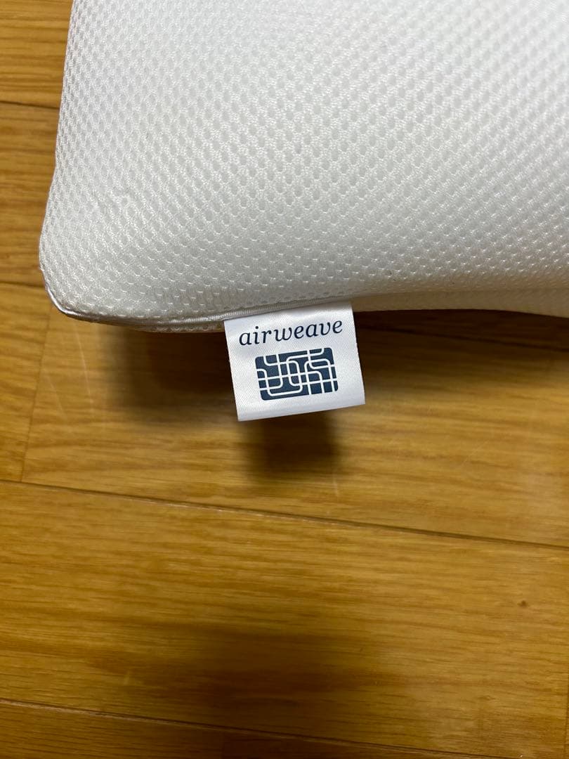 【ほぼ新品】枕　エアウィーヴ(airweave)