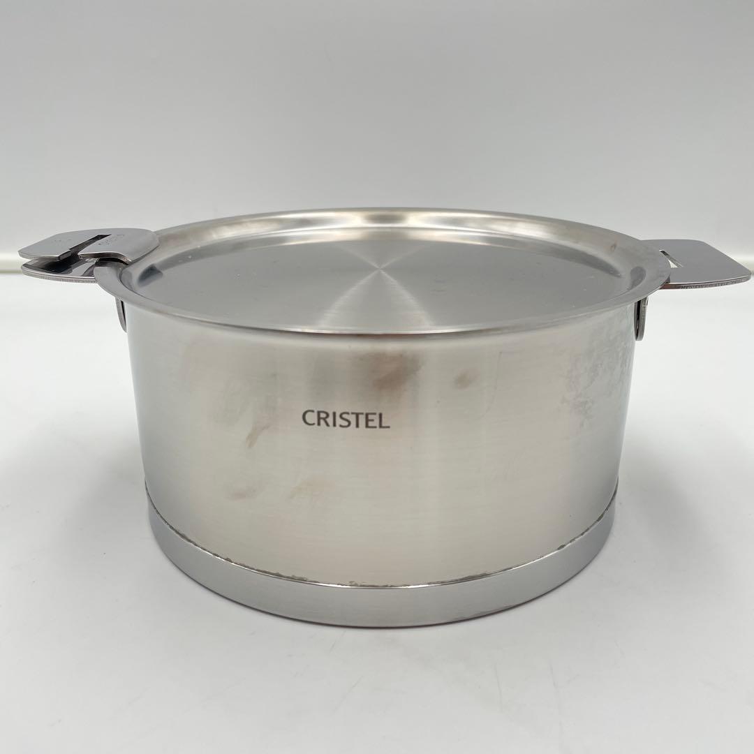 【美品】CRISTEL Lシリーズ 深鍋 16cm ステンレス蓋付き IH対応
