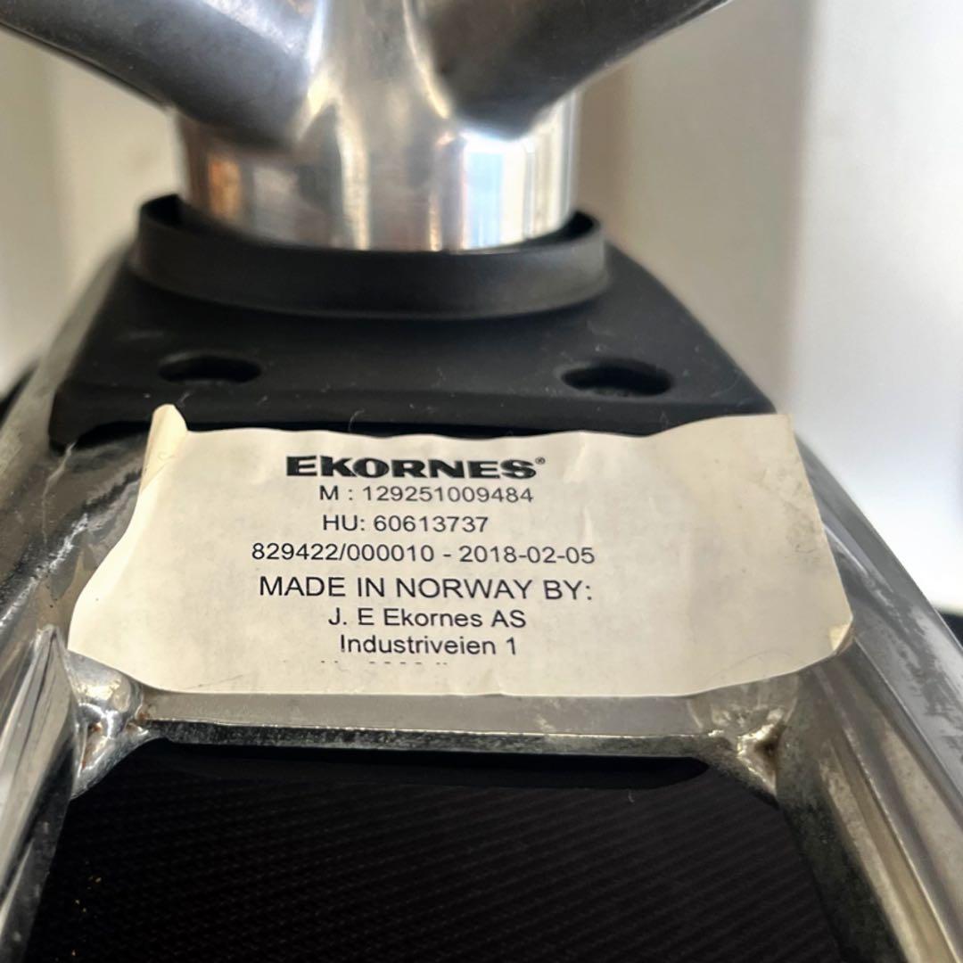 取付無料！エコーネス ストレスレスチェア メトロスター 本革キャメルチェア✨