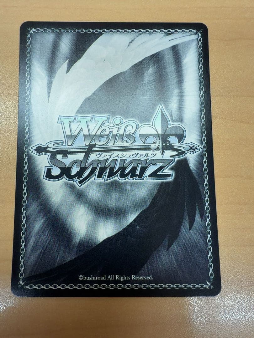 ヴァイスシュバルツ ブルーアーカイブ 奥空アヤネ sp サイン入り