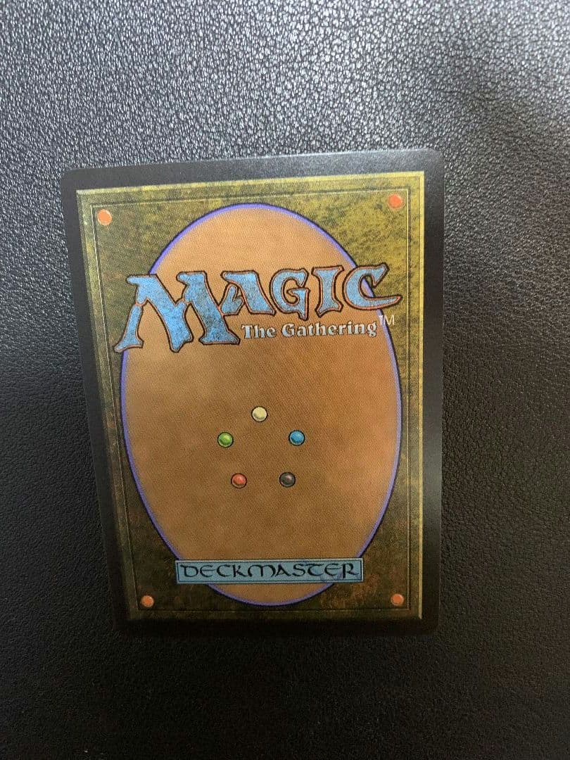 最後まで… 日本語版